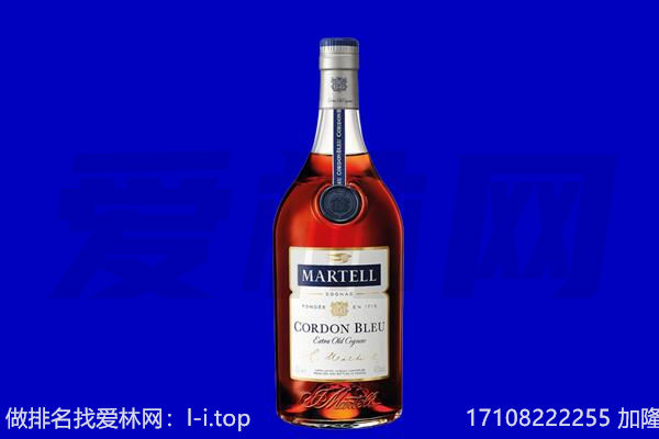 金口河区马爹利回收.jpg