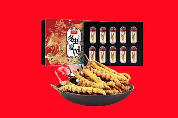 金口河区回收虫草