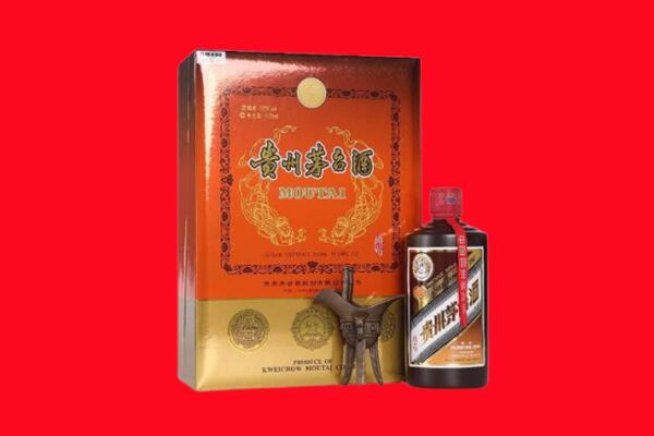 金口河区回收30年茅台酒.jpg