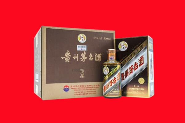 金口河区回收50年茅台酒.jpg